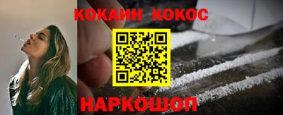 гидра Дубна