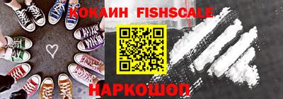 гашишное масло Гусиноозёрск