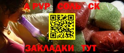 COCAINE Гусев