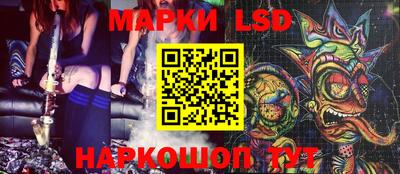МДМА Донской