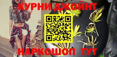 МДМА Донской