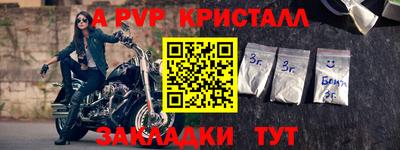 COCAINE Гусев
