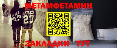 COCAINE Гусев