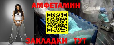гашишное масло Гусиноозёрск
