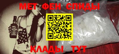 винт Гусь-Хрустальный