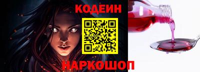 винт Гусь-Хрустальный