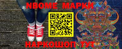 гашишное масло Гусиноозёрск