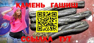 винт Гусь-Хрустальный