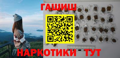 COCAINE Гусев
