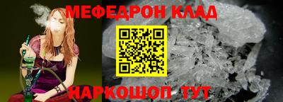 гашишное масло Гусиноозёрск