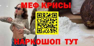 скорость Донецк
