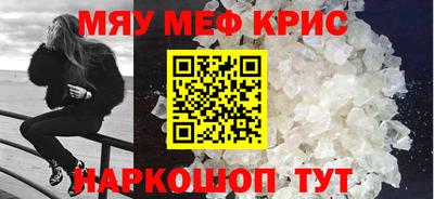 COCAINE Гусев