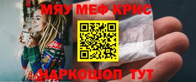гидра Дубна